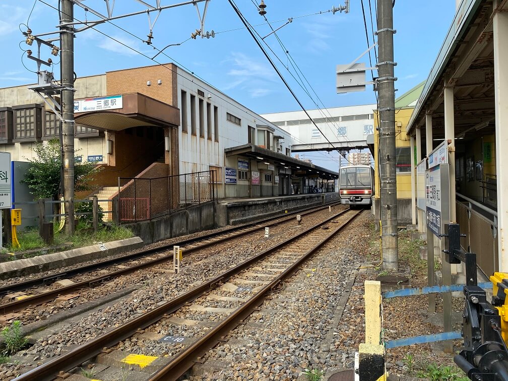 名鉄瀬戸線三郷駅